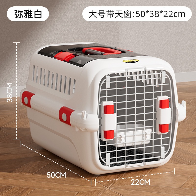 Perro de mascota avión gato perro bolsa de viaje respirable coche nido dopamina perro jaula portátil bolsa de perro bolsa de gato bolsa al por mayor