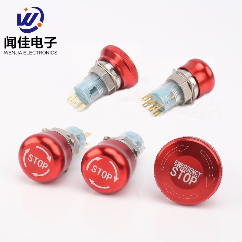 金属急停按钮开关16/19/22MM大蘑菇头STOP电源紧急停止箭头按钮