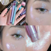 OUOII Gold Fantasy Line Fine Flash Flash Sencest Flash Powder Pearl Langle Silkworm Lock Eye Shadow Makeup Stage Makeup