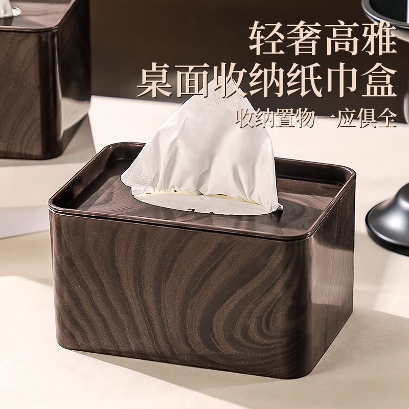 Caja de toallitas de madera de plástico de alta calidad, caja de dibujo creativa de lujo ligera, mesa de té, caja de papel de escritorio, caja de servillas al por mayor