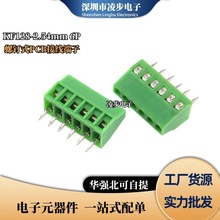 KF128���ʽPCB�Gɫ�Ӿ������B�����Ӳ��2P 3 4 5 6p �g��2.54mm
