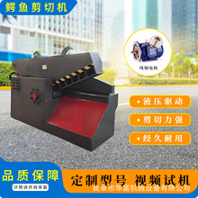 315�����^���ЙC�Ԅ��M�ώ�ݔ�͙C�U�F���ЙC䓽�U�����Д��C