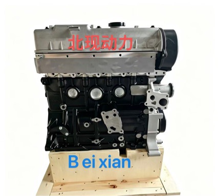 High-Quality Brand New D4Bb Engine Assembly 2.5L Diesel Engine Suitable for H100 Porter St