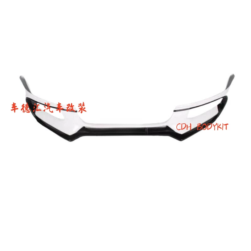 Applicable to the old Audi A4L modification and upgrade WALD Siege Movement Edition front lip tail wing of 13-16