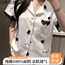 �¿�100%����˯��Ů���ļ��߼��л�߅����ӡ���Ҿӷ��ɼ��׿��⴩