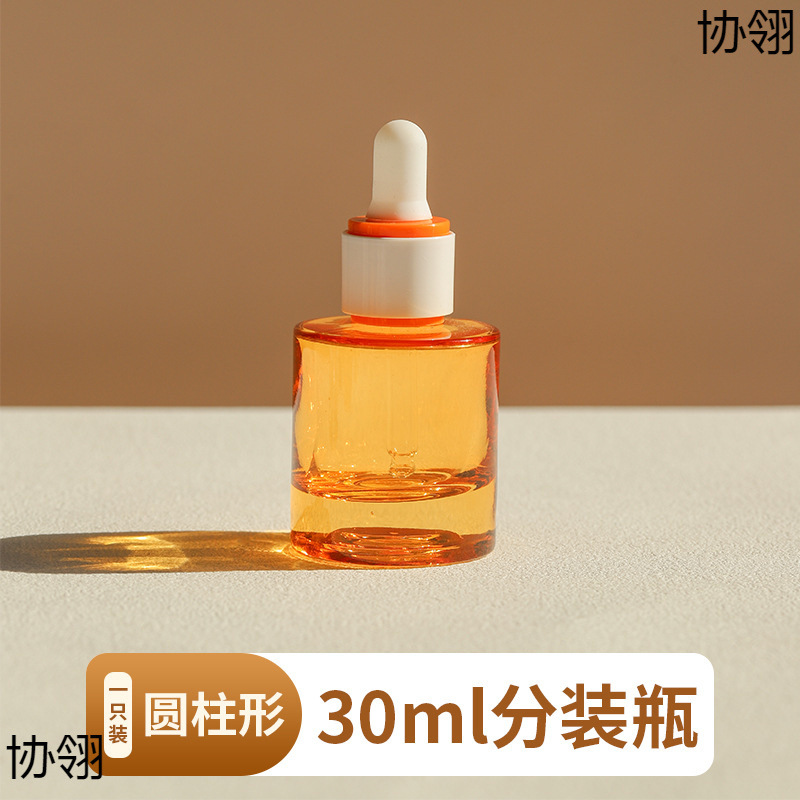 30ml滴管分装瓶精油纯露精华液调配玻璃便携空瓶子批发化妆品瓶