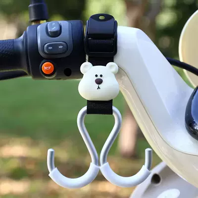 Other Electric Vehicle Accessories: Universal Front-Mounted Heavy-Duty - black-webbing-aluminum-double-hook-extended-length-bread-bear