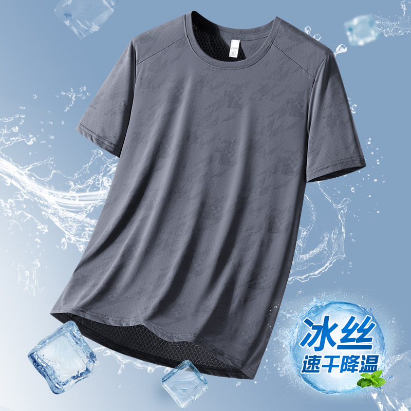Summer ice silk short sleeve t-shirt men's quick-drying ultra light couples half sleeve shirt running fitness sports crew neck top wholesale