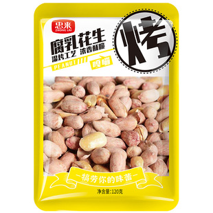 �ҁ�����������������ζ�������㸯�黨�����ζ120g/��