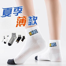 �T���m���м��޶��m�ļ�����W��͸�����������W���������\���m