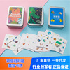 对对碰儿童益智逻辑思维训练家庭互动桌游玩具疯狂对对碰记忆卡片|ru