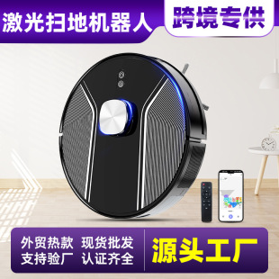 Laser Sweeping Robot for Home Use, Smartphone App, Voice Control, Sweeping, Mopping, Vacuuming, Washing, New Product, Automatic Charging, Cross-Border