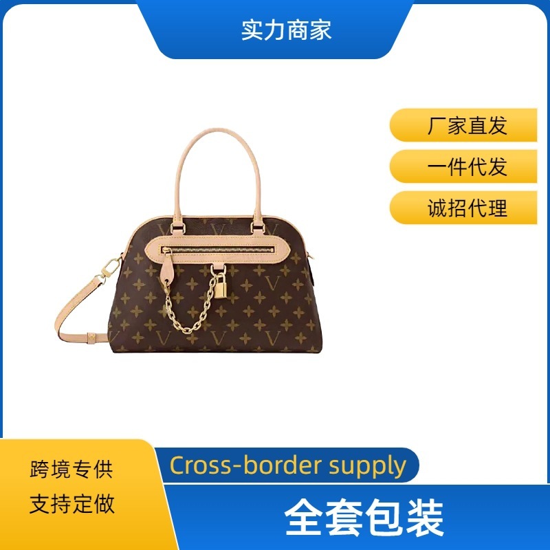 Cross-Border Lujia Bag Women's Evermore Full-Print Lock Decorative Shell Handbag Fashion Tote Shoulder Bag