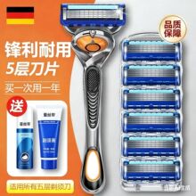 ���S�r ��ʿ�ք���횵���Q�^��Ƭ�����ʽ���^5�Ӻ�횹κ����ք�