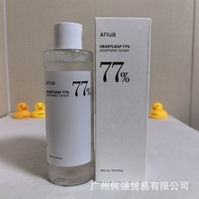 F؛ 羳RdANUA Heartleaf 77% 澏ˬwˮ 250ml°