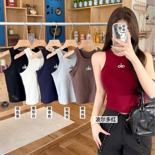 Fitted base breast pads with letters, body-friendly demi-season tank top, thermal underwear, lifting effect