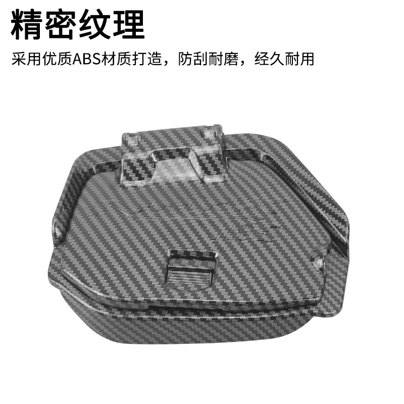 ヤマハ NMAX155 改造フロント収納ボックス蓋防雨防塵充電機能装飾カバーに適しています。|undefined