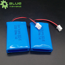 103050 680mAh 7.4V�ƶ��绰ͨѶ�豸�ۺ���﮵����