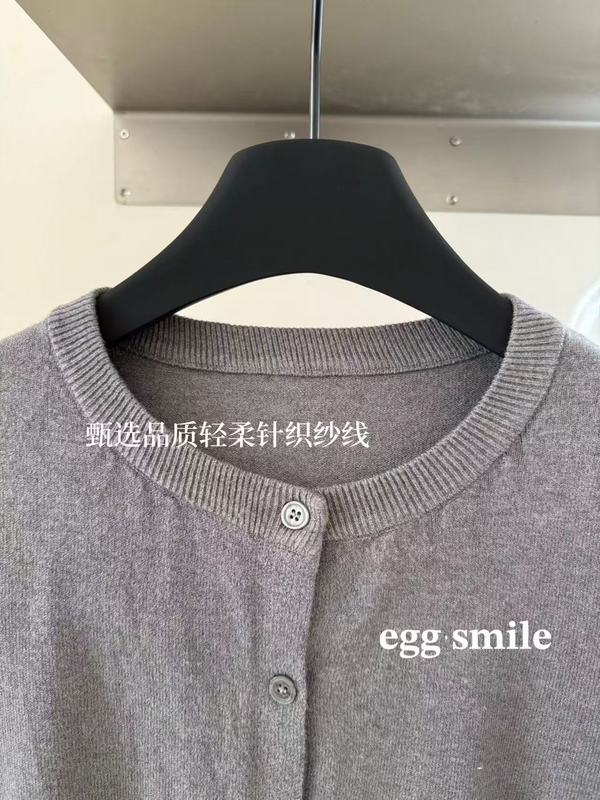 egg smile11色暖芯针织开衫女宽松薄外搭打底针织显瘦毛衣外套女|undefined
