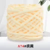 74 light yellow