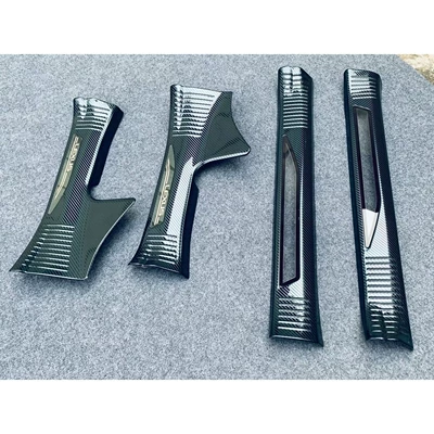 Suitable for 22 Models of Other Automotive Exterior Supplies - inner-threshold-bar-lexus-standard-gasoline-edition-carbon-fiber-pattern