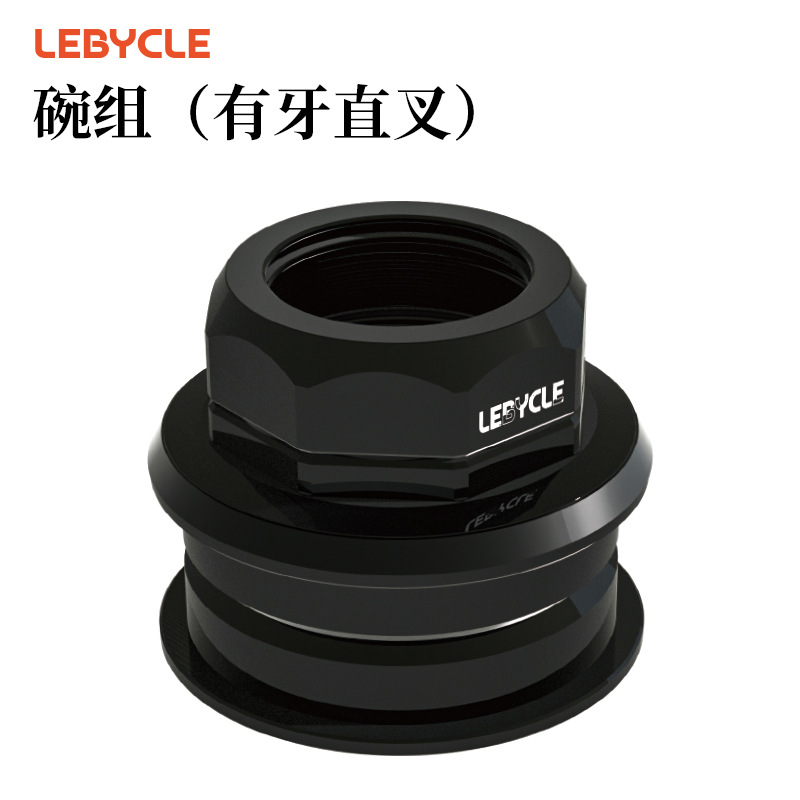 Mountain Bike Bicycle Toothed Bowl Set Threaded Front Fork Accessories Bearing Bearing Bowl Set 34-34 Frame Front Bowl