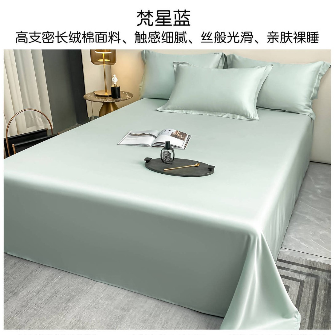 Sábanas de algodón de alta gama de Xinjiang de lana larga una sola pieza de algodón puro 100 satin de algodón único doble engrosado set de colcha de tres piezas