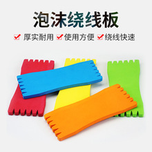 ��~�@����̶��~���Ӿ�����������ĭ����16���״�̖��O�ߴ�ឝO