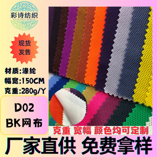 �F؛D02bk�W��Ь�Ĳ���]͸����ĥ�\���ͷ����Ь���r������