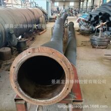 �S�ҹ����߉�䓽z�Ǽ�ݔˮ�z�� 6���ڏ������{�͉��z�������z��