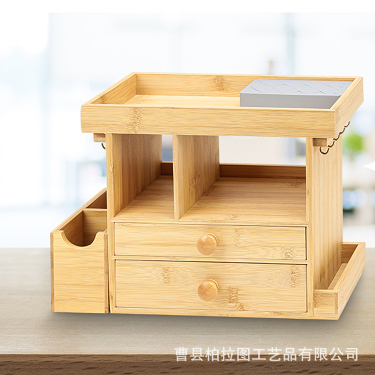 メーカー製竹製収納ボックスドレッサー化粧品組織収納テーブル整理ボックス