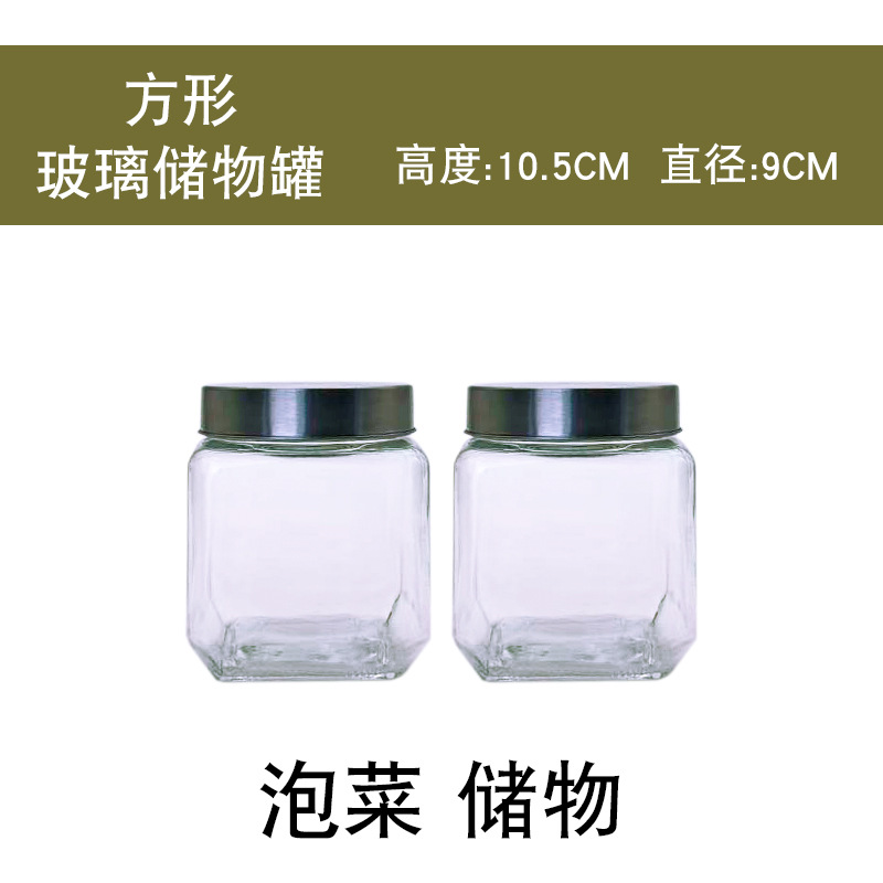 [Recipe] 600ml two packs