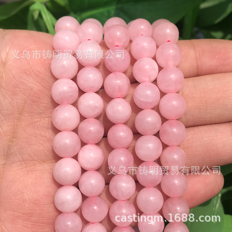Powder Crystal