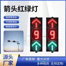 SֱN̖ͨLEDtGЙMӋr^羳