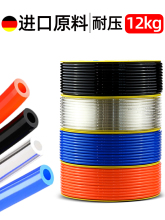 pu���8mm���ܛ��10mm�Չ��C��É��s���ľ���⾀6mm͸���߉���