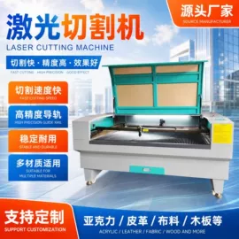 激光切割机;打码机喷码机;开关电源