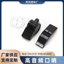 �S�����l���⼱�������p�l���ڱ�ِӖ���ڌ��I�������ϸ����o����