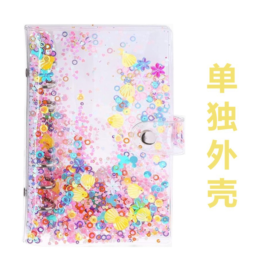 PVC 핑크 쉘 + 사랑 통치자 + 박스