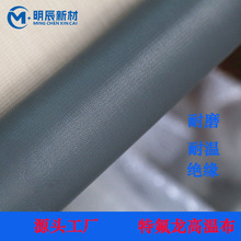 特氟龙硅胶布可定制厚度宽度颜色双面单面涂覆耐高温特氟龙