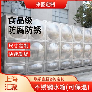 ���ܭh����ˮ��ɱ��ز��P�̼���\����䓶�N�Π������S��ֱ��