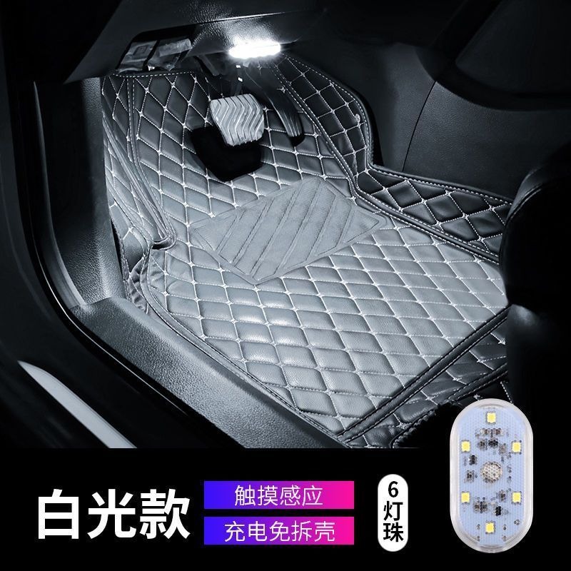 Nuevo automóvil de luz de atmósfera de luz táctil tipo-C iluminación interior LED de luz de lectura de luz táctil image 8