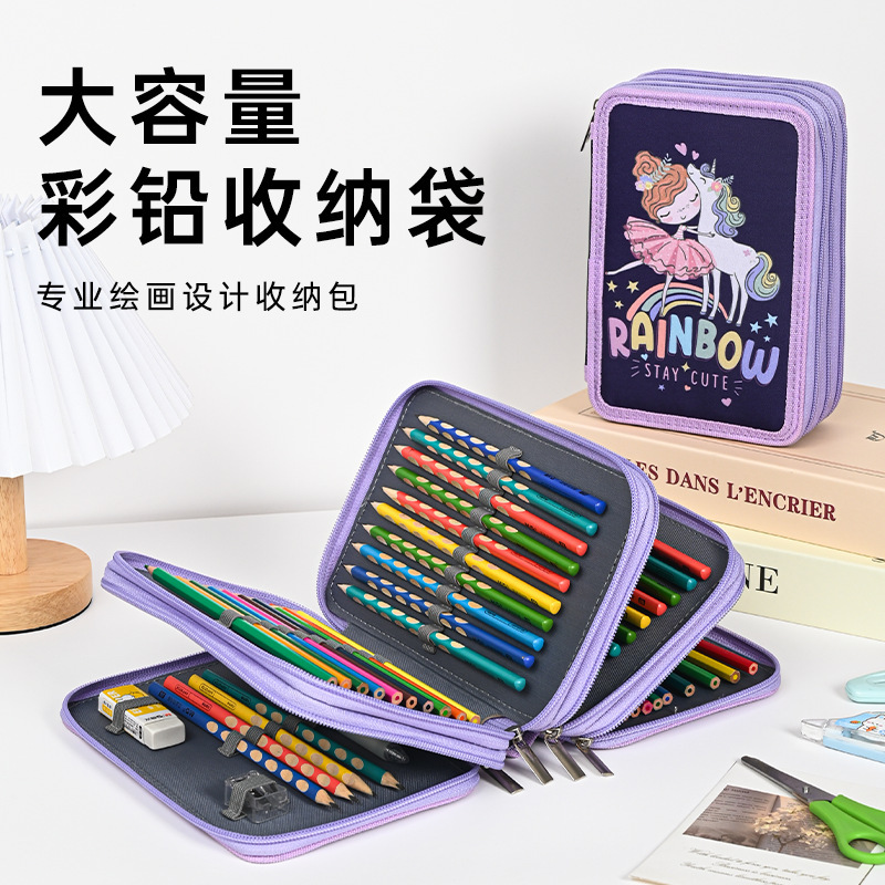 Nuevo estilo transfronterizo 48 colores tres cremalleras pintura para estudiantes caja de lápices de plomo de color de gran capacidad caja de almacenamiento de arte bolsa de lápices