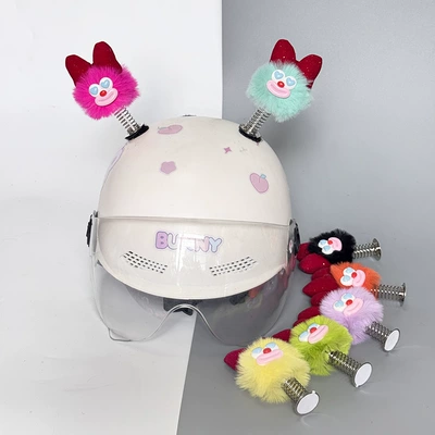 Cute Helmet Accessories — Universal Auto Parts and Accessories