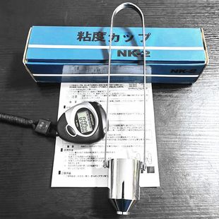 ԭ�b����2̖ճ�ȱ�����ʽ-2��Ӌ�T�ı���ī����Һ�w�̶�3̖��