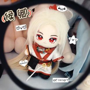 �����ס������������ˡ��������20cm�޻����޿ɐ�����ԭ���Y�