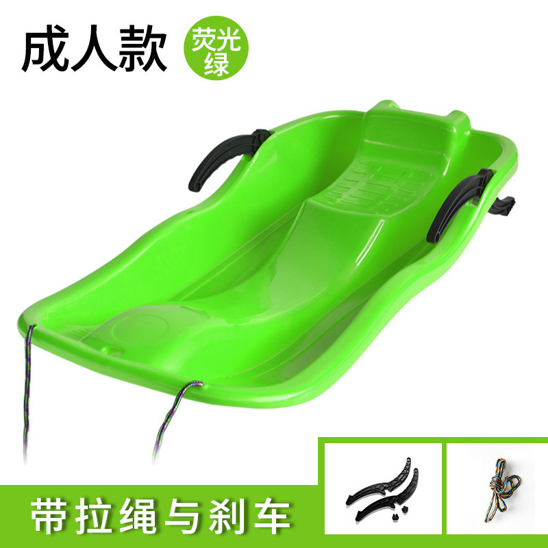 Green (adult enhanced version)