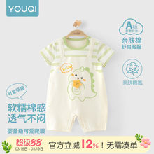 ����냺�·��ļ�����С���g���������B�w�³��ȿ�����������