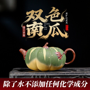 ���dԭ�V�o�����ֹ���ɰ���pɫ�Ϲ�ԭ�V�tƤ�����ò�߲���ݲ�