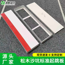 �����弃��ľ���ِ���h��������Ƥ��������ɳ������̤��������