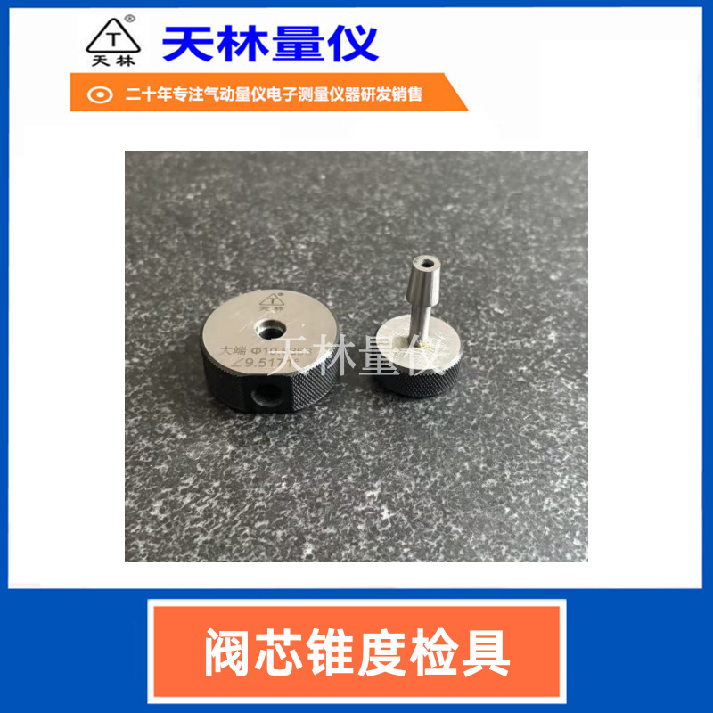 �������Ƿ�о׶�ȼ���������Ǹ߾���΢�׼�����Һѹ��о�ܷ���